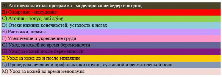 My default image