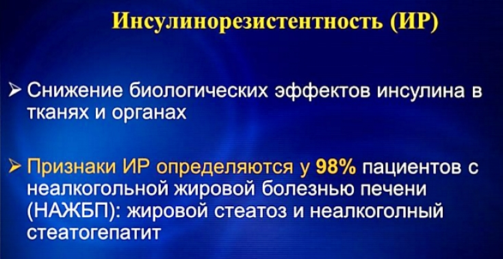 индекс нома