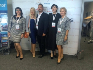 expert-laser-meeting-2016---konferentsiya-o-lazernoj-meditsine-i-apparatnykh-metodikakh