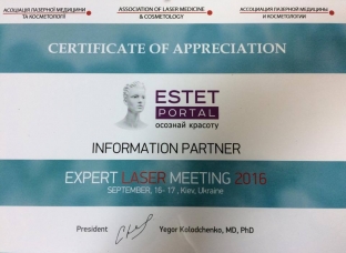 expert-laser-meeting-2016---konferentsiya-o-lazernoj-meditsine-i-apparatnykh-metodikakh