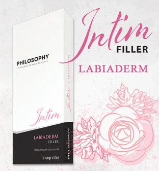 filler-labia-derm-intim-dlya-dostojnogo-kachestva-intimnoj-zhizni