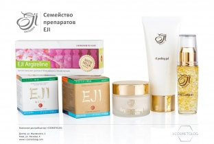 in-ektsii-dlya-litsa-s-botulopodobnym-dejstviem-eji-argireline---zhivaya-mimika-bez-morshchin