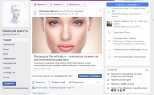 internet-izdaniya-pochemu-budushchee-v-internete