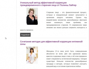 internet-izdaniya-pochemu-budushchee-v-internete
