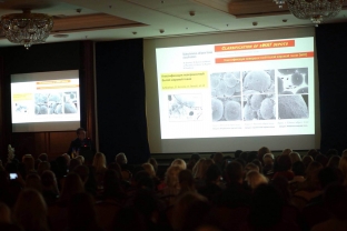 mezhdunarodnyj-kongress-po-korrektsii-ob-emov-litsa-i-tela-samye-novye-idei-i-metodiki-pokhudeniya