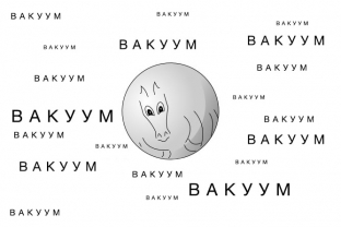 minutka-yumora-iz-mira-nauki-shutki-kotorye-pojmut-tolko-uchenye