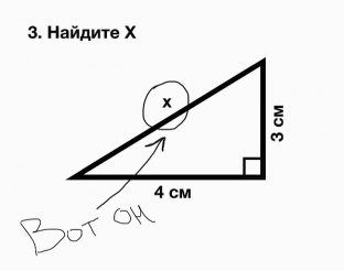 minutka-yumora-iz-mira-nauki-shutki-kotorye-pojmut-tolko-uchenye