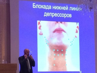 obzor-samykh-aktualnykh-voprosov-mezhdunarodnogo-nauchno-prakticheskogo-kursa-expert-4u