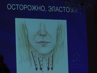 obzor-samykh-aktualnykh-voprosov-mezhdunarodnogo-nauchno-prakticheskogo-kursa-expert-4u