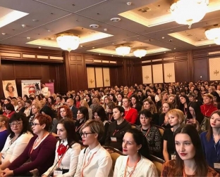 otkrytie-ii-mezhdunarodnogo-kongressa-po-korrektsii-ob-emov-litsa-i-tela-gendernyj-podkhod