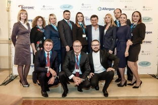 pozdravlyaem-kompaniyu-allergan-pobeditelya-v-nominatsii-lider-v-prodvizhenii-preparata-botox-zolotogo-standarta-botulinoterapii