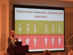profhilo-ofitsialno-startoval-v-ukraine