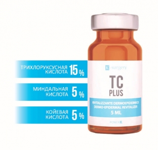 silno-no-berezhno-kombinatsiya-kislot-dlya-omolozheniya-kozhi-litsa-v-preparate-tc-plus