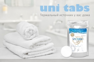 spa-terapiya-v-domashnej-vannoj-effekt-kurorta-s-tabletkami-uni-tabs