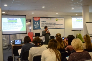 xvii-mezhdunarodnyj-kongress-po-prikladnoj-estetike-i-kosmetologii-v-ukraine