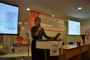xvii-mezhdunarodnyj-kongress-po-prikladnoj-estetike-i-kosmetologii-v-ukraine